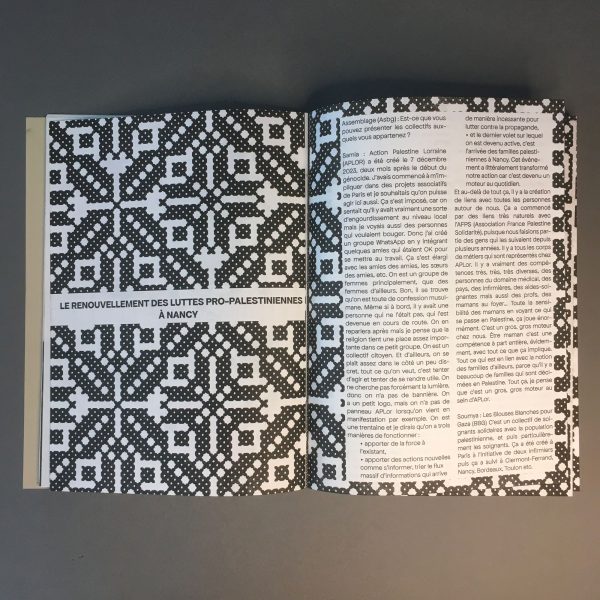 ASSEMBLAGE N°6 – Image 3